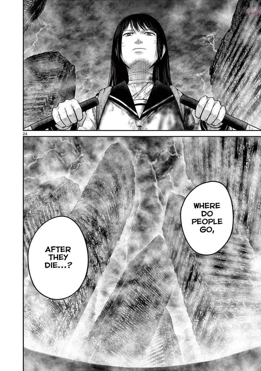 Alice on Border Road Chapter 26 - Page 23