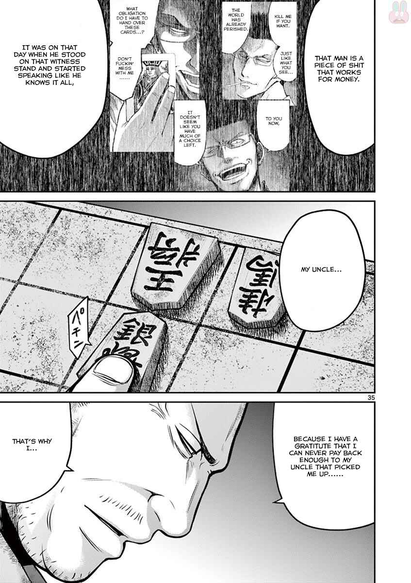 Alice on Border Road Chapter 26 - Page 33