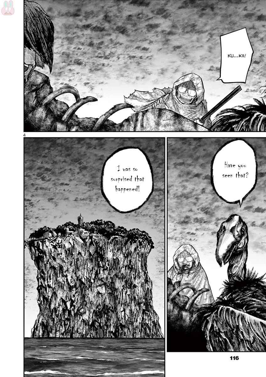 Alice on Border Road Chapter 26 - Page 4