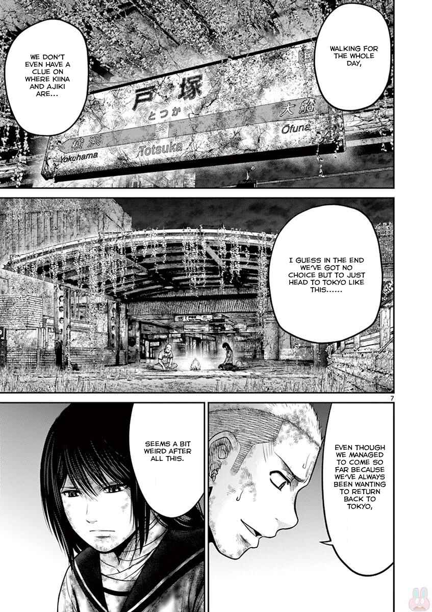 Alice on Border Road Chapter 26 - Page 7