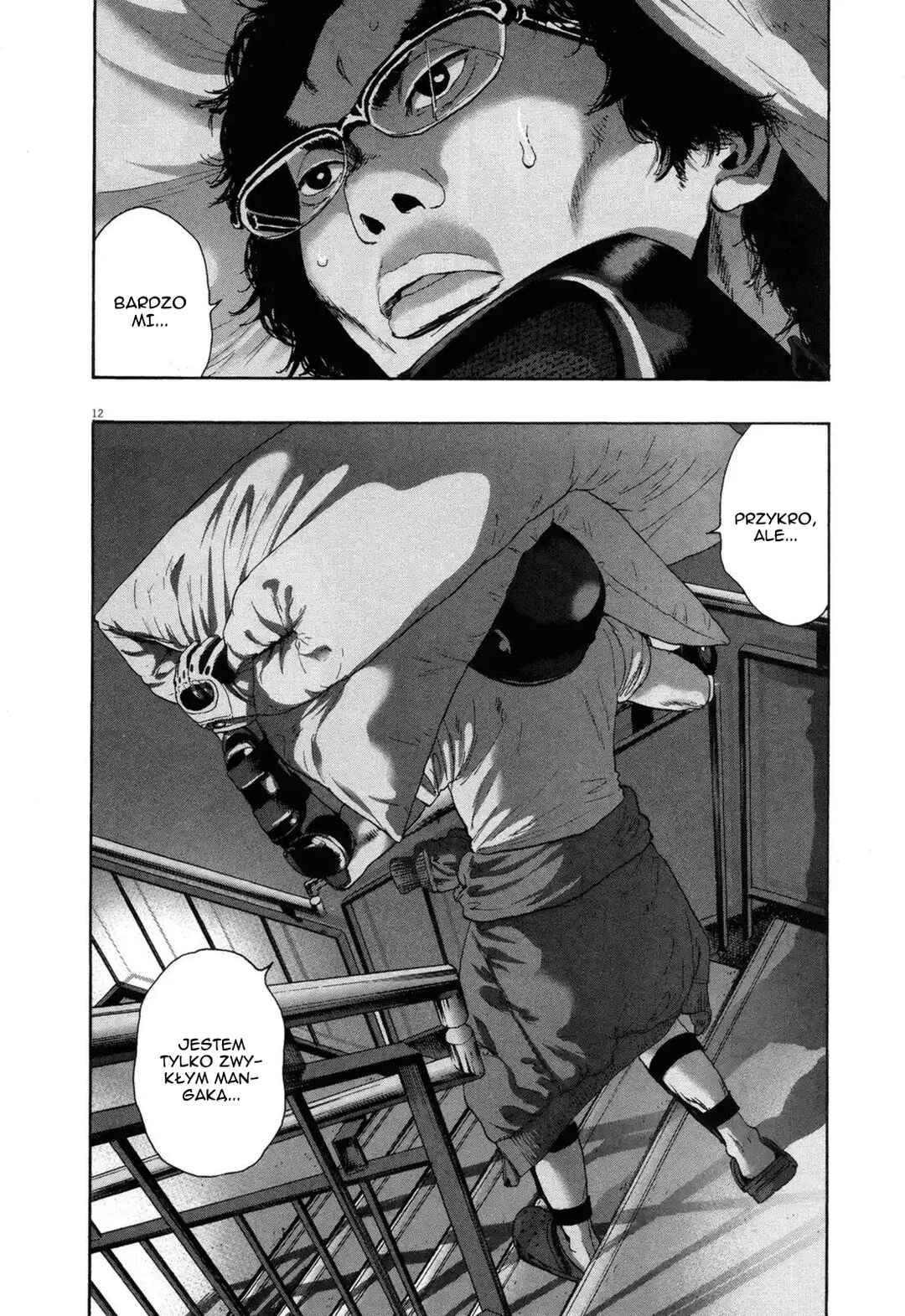 I Am a Hero Chapter 198 - Page 12