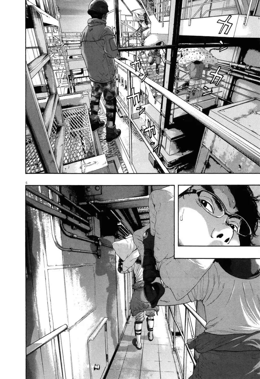 I Am a Hero Chapter 198 - Page 6