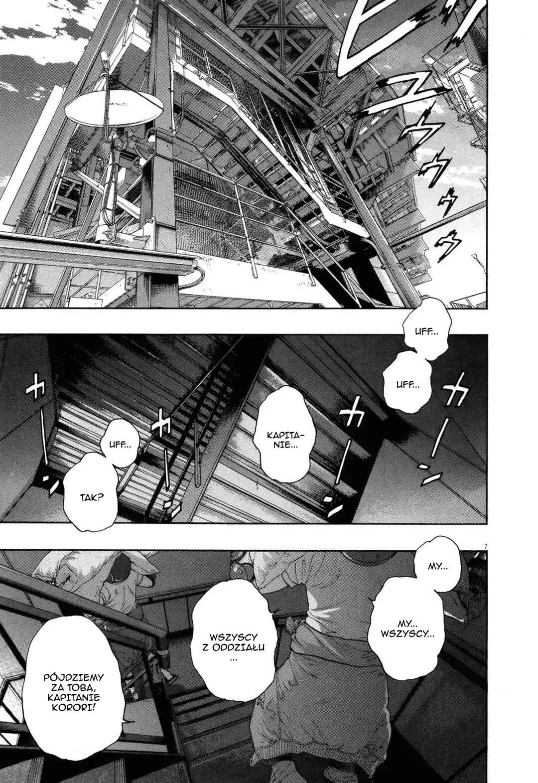 I Am a Hero Chapter 198 - Page 7