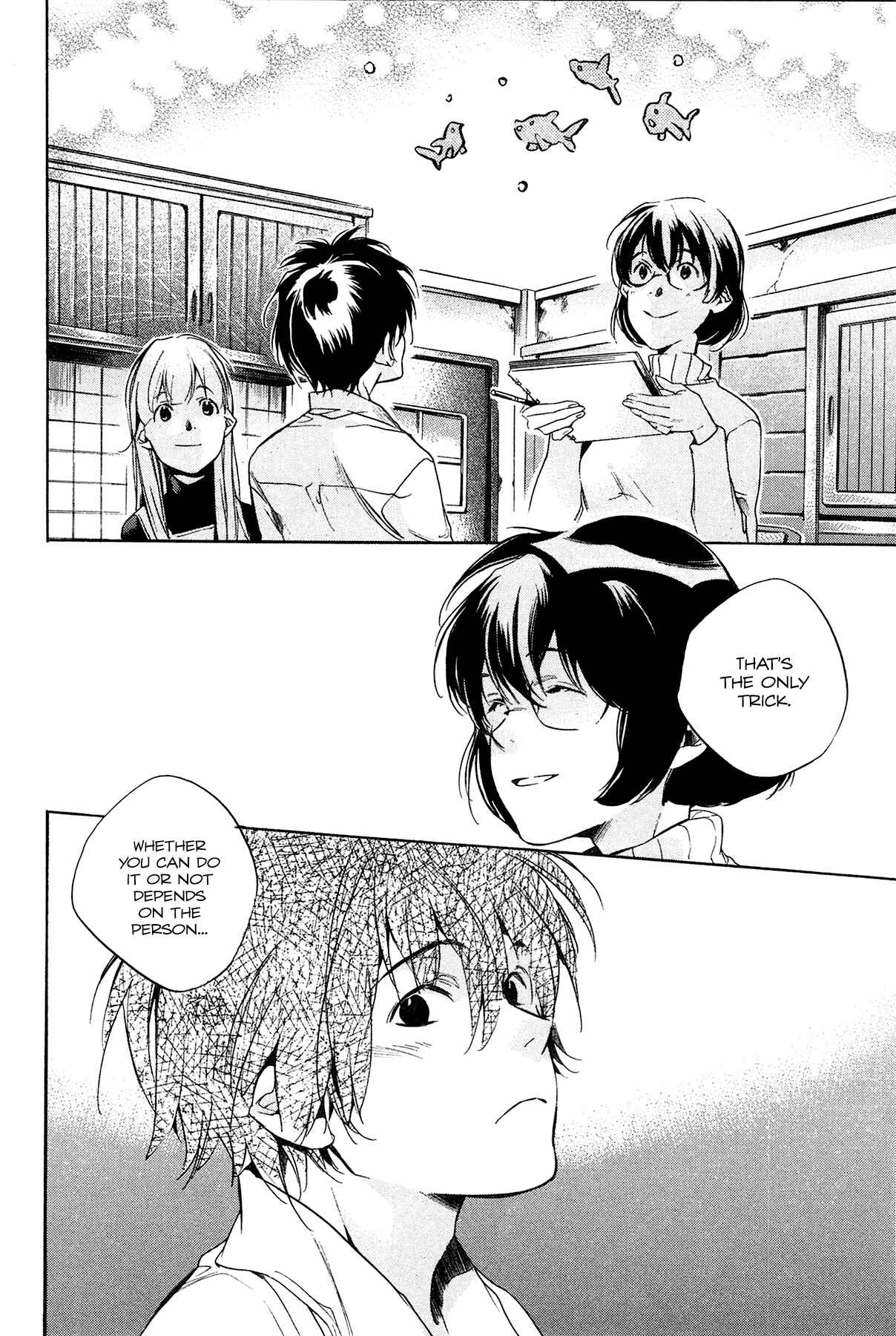 Itsuya-san Chapter 3 - Page 17