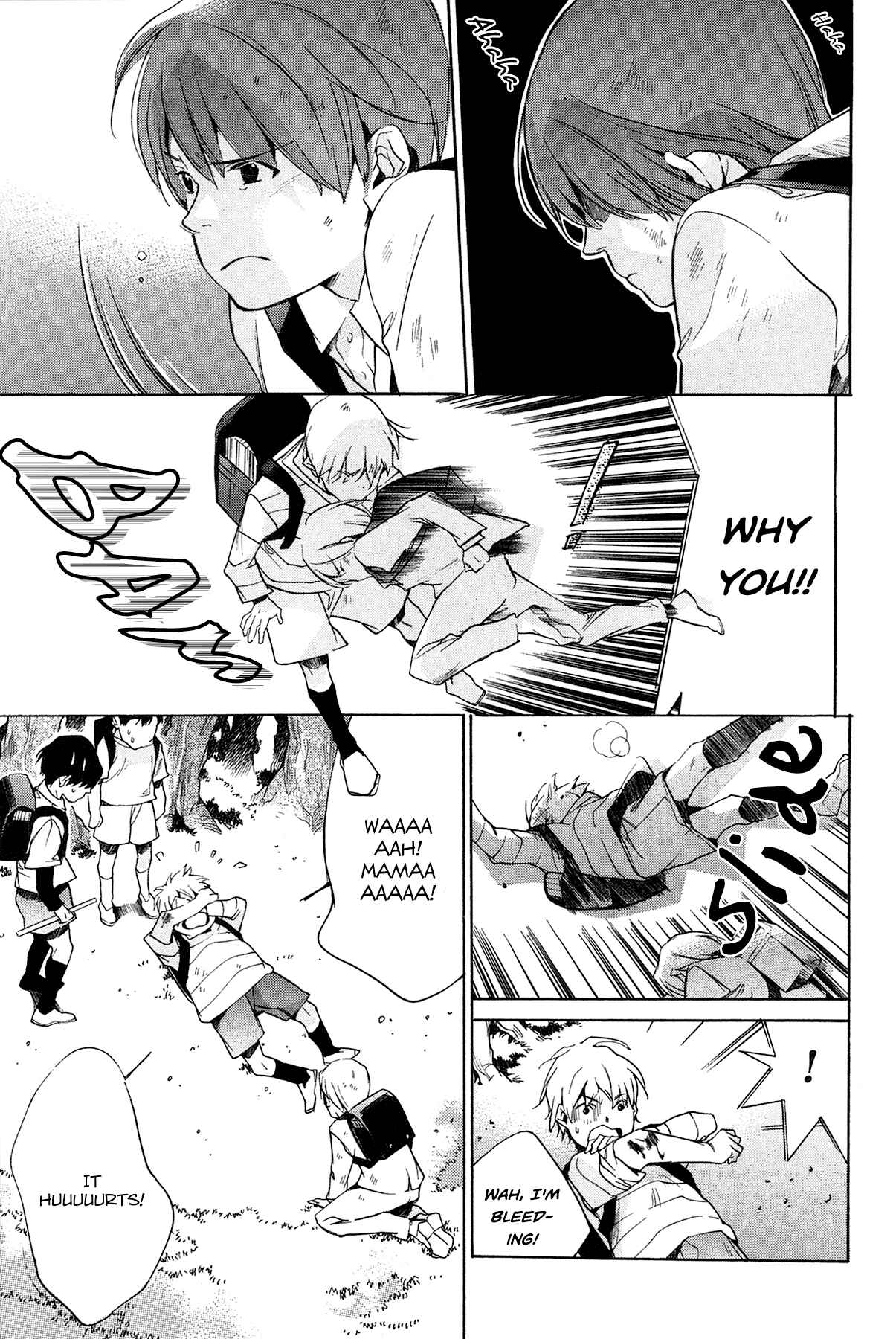 Itsuya-san Chapter 3 - Page 34