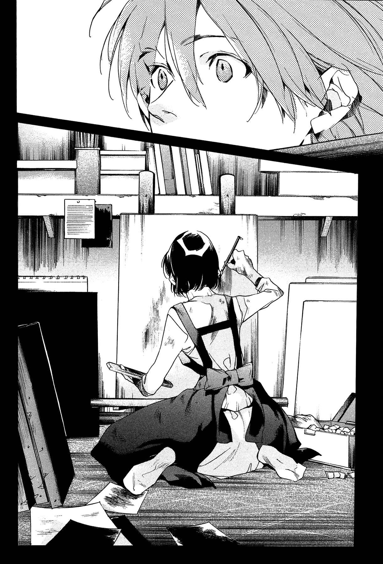 Itsuya-san Chapter 3 - Page 43