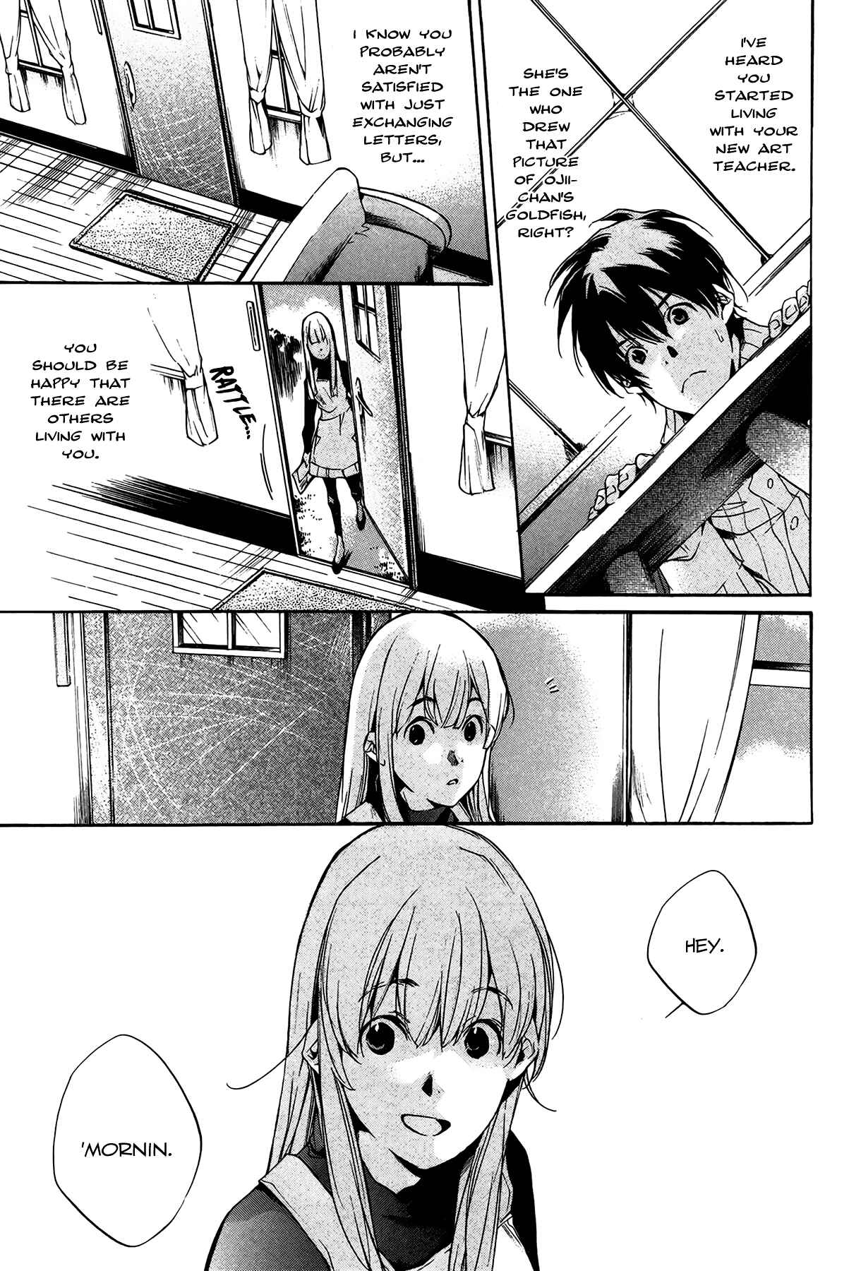 Itsuya-san Chapter 3 - Page 6