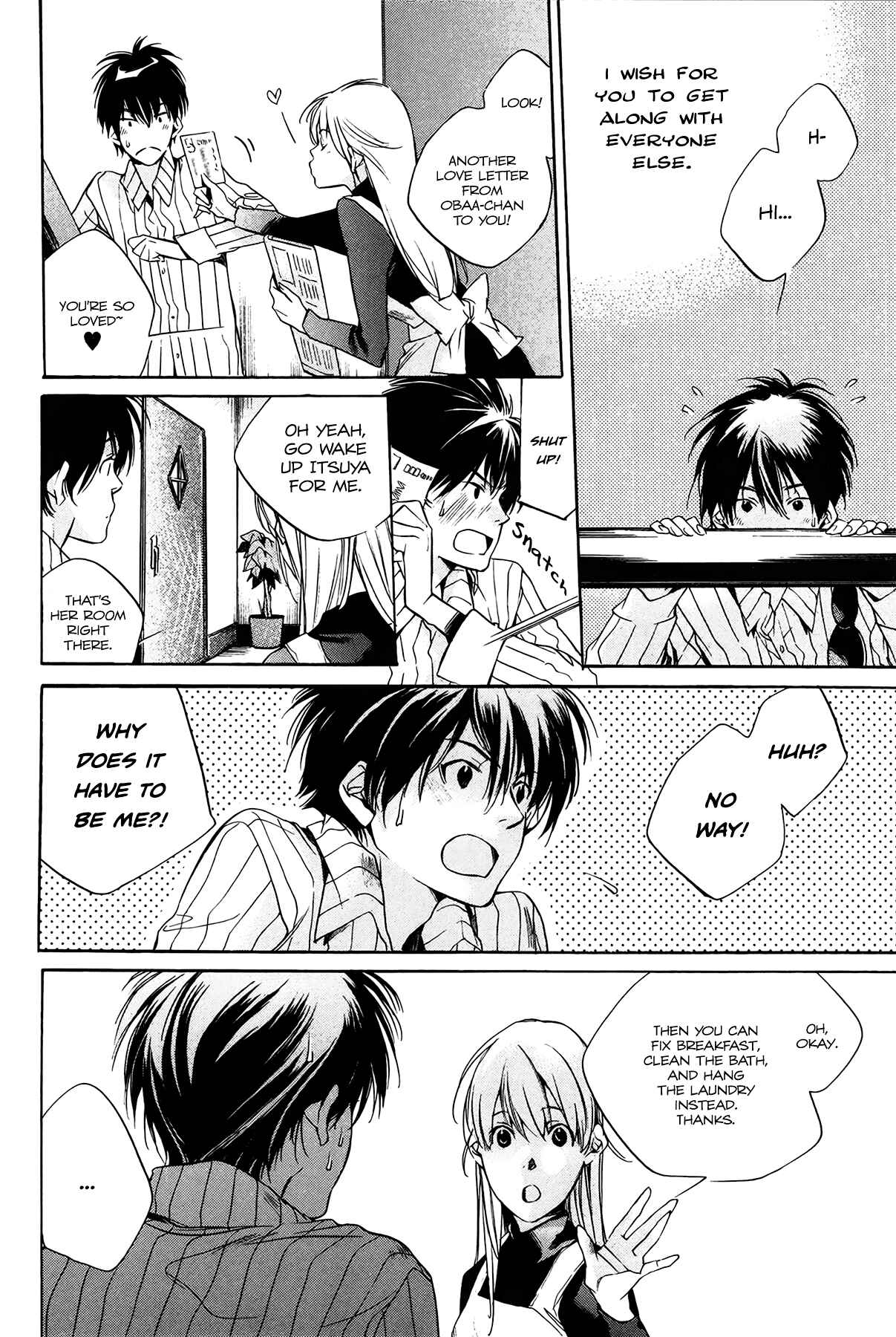 Itsuya-san Chapter 3 - Page 7