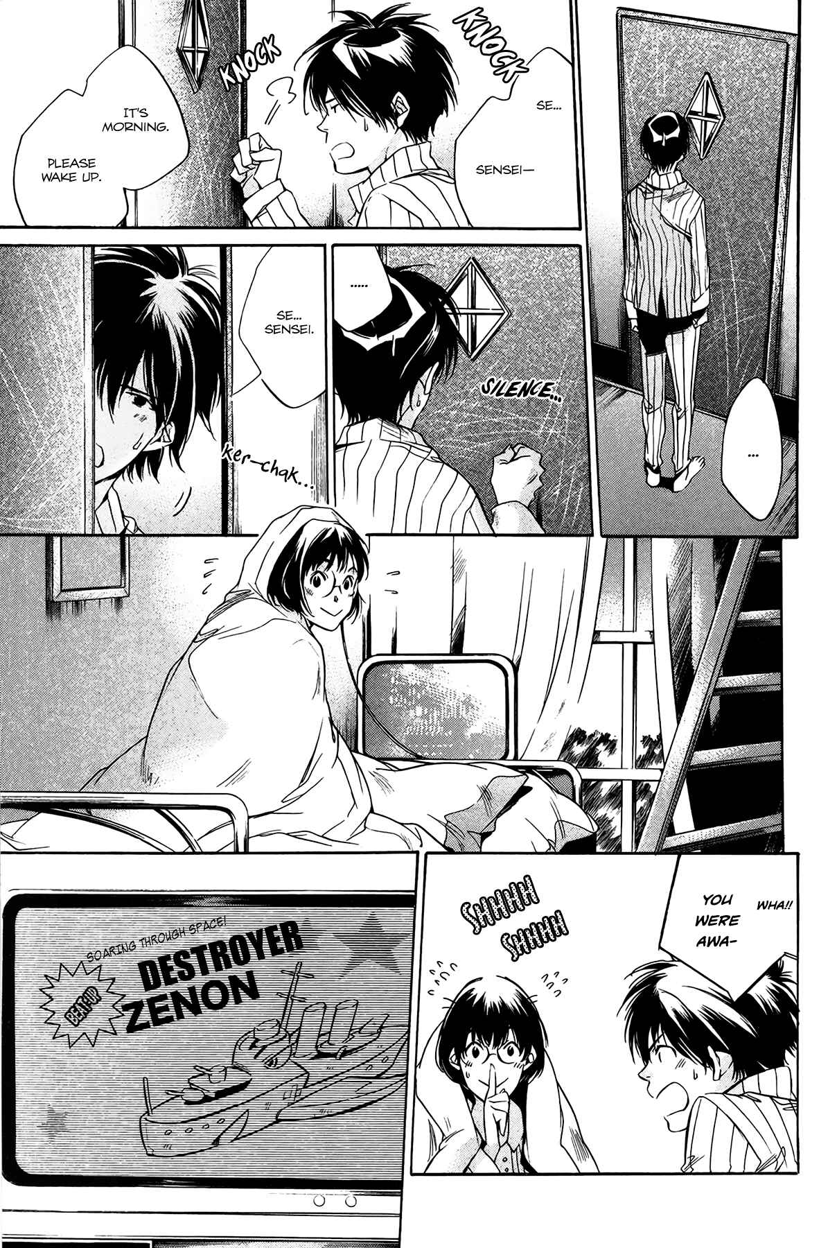 Itsuya-san Chapter 3 - Page 8
