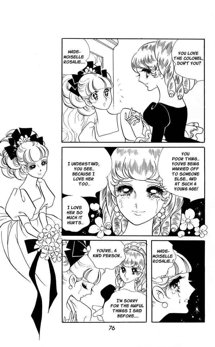 Versailles no Bara Chapter 17 - Page 12