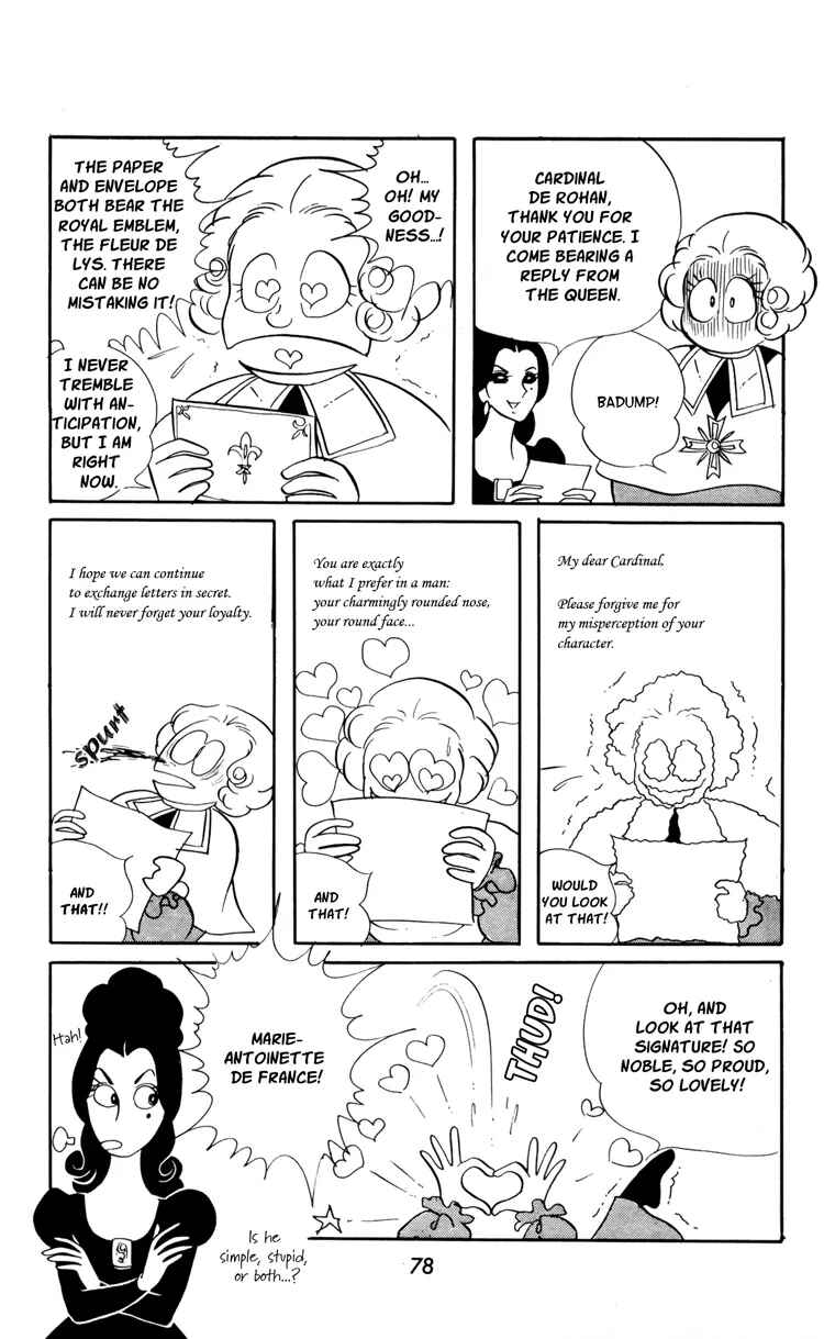 Versailles no Bara Chapter 17 - Page 14