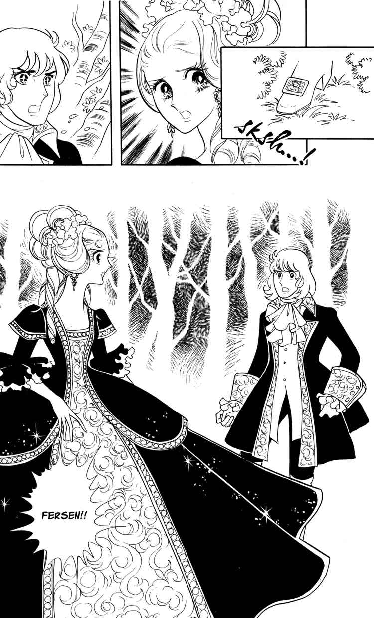 Versailles no Bara Chapter 17 - Page 18