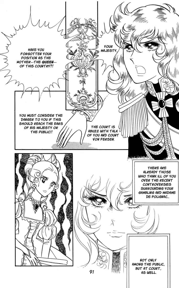 Versailles no Bara Chapter 17 - Page 27
