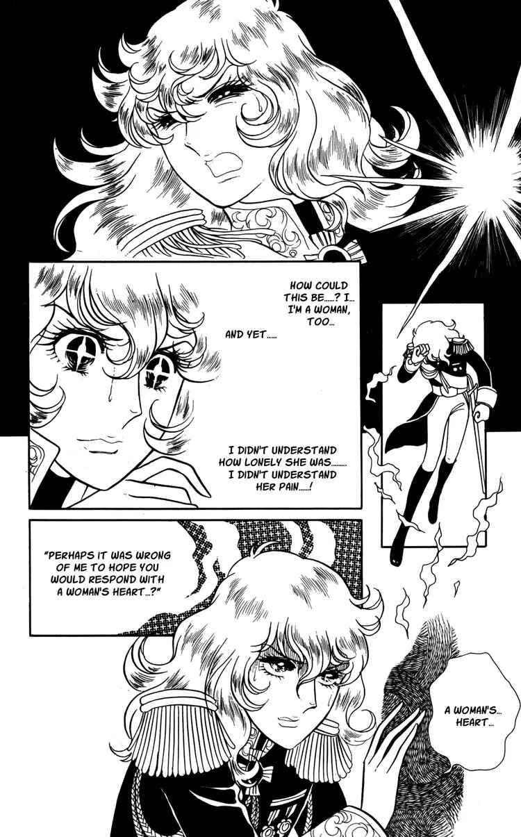 Versailles no Bara Chapter 17 - Page 31