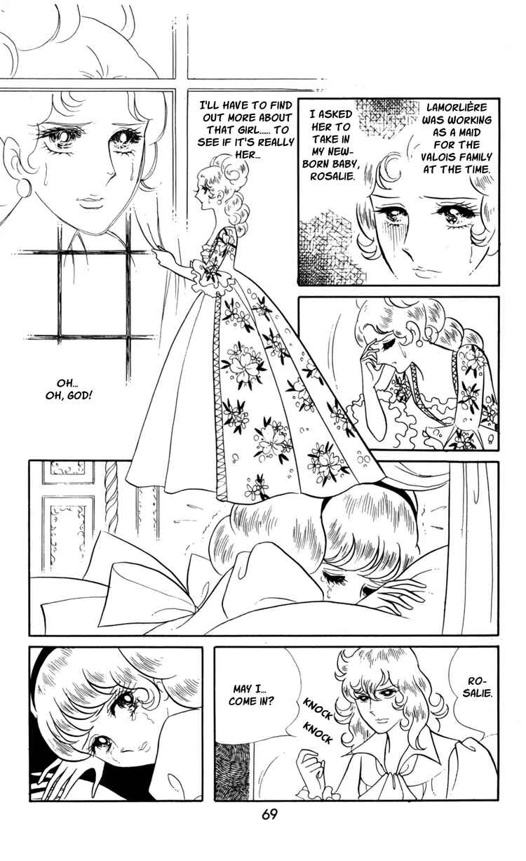 Versailles no Bara Chapter 17 - Page 5