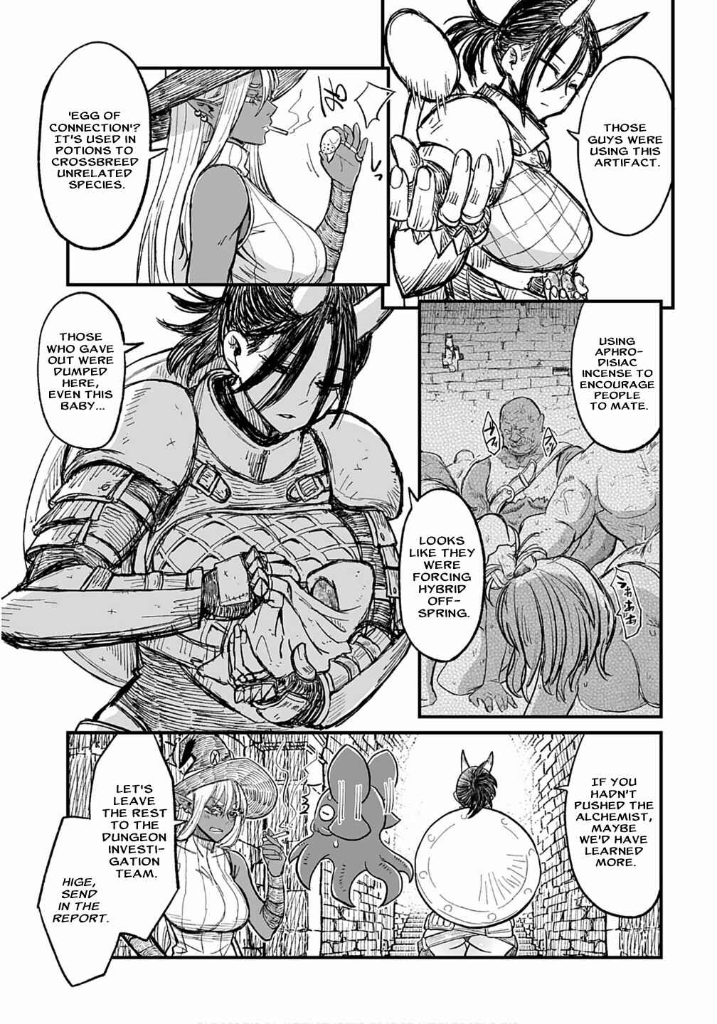 Sake to Tabako no Hiyatoi Dungeon Chapter 7 - Page 11