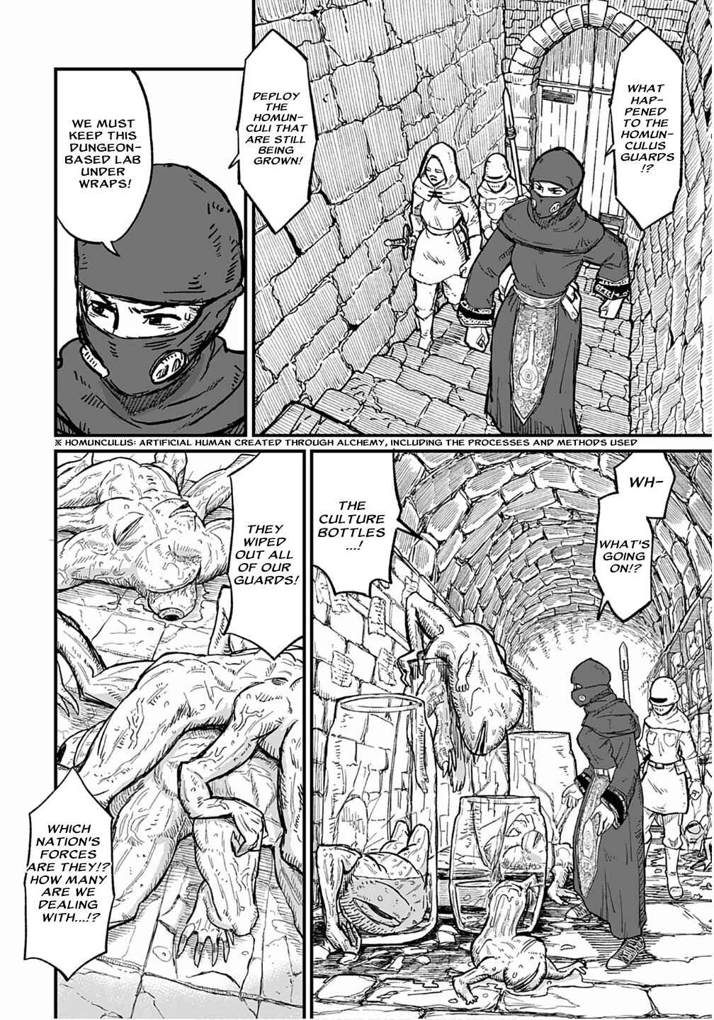 Sake to Tabako no Hiyatoi Dungeon Chapter 7 - Page 6