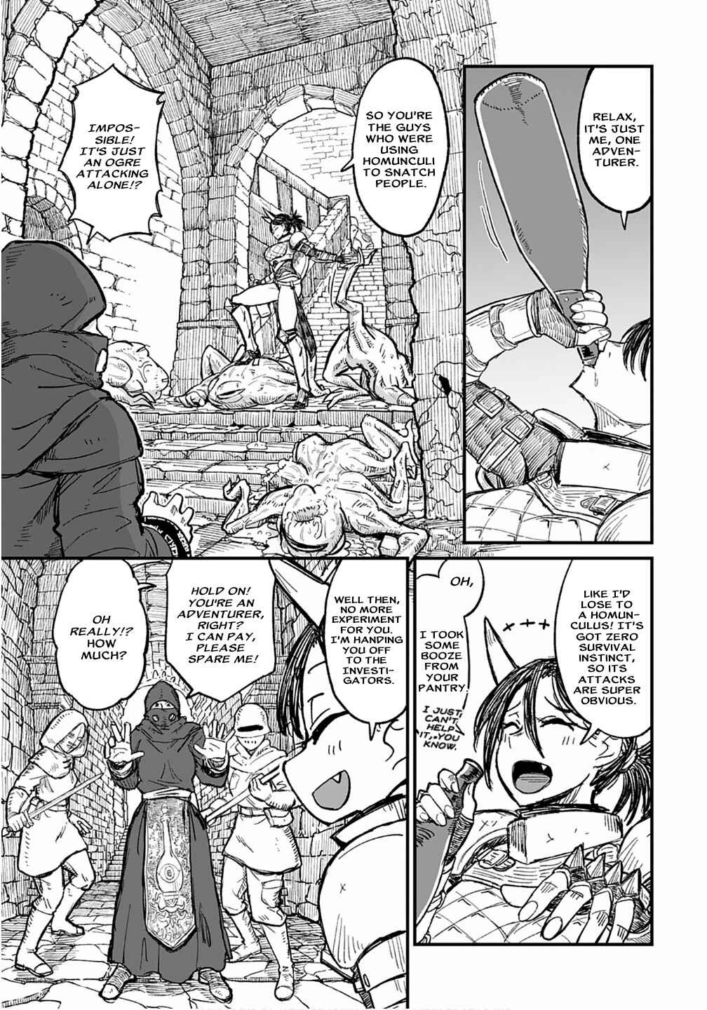 Sake to Tabako no Hiyatoi Dungeon Chapter 7 - Page 7