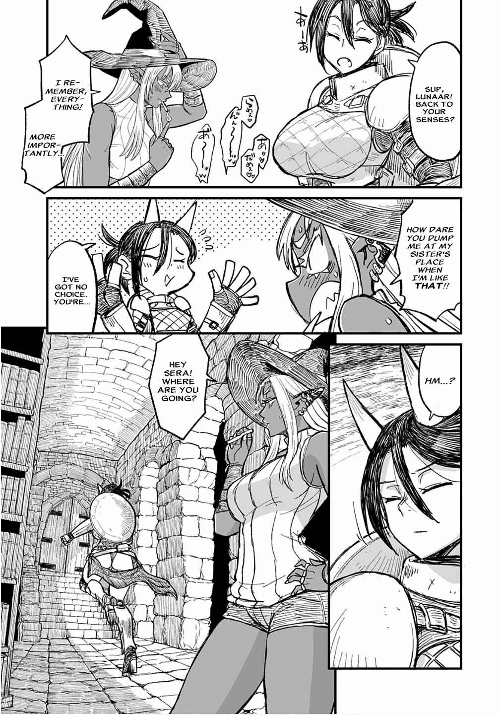 Sake to Tabako no Hiyatoi Dungeon Chapter 7 - Page 9