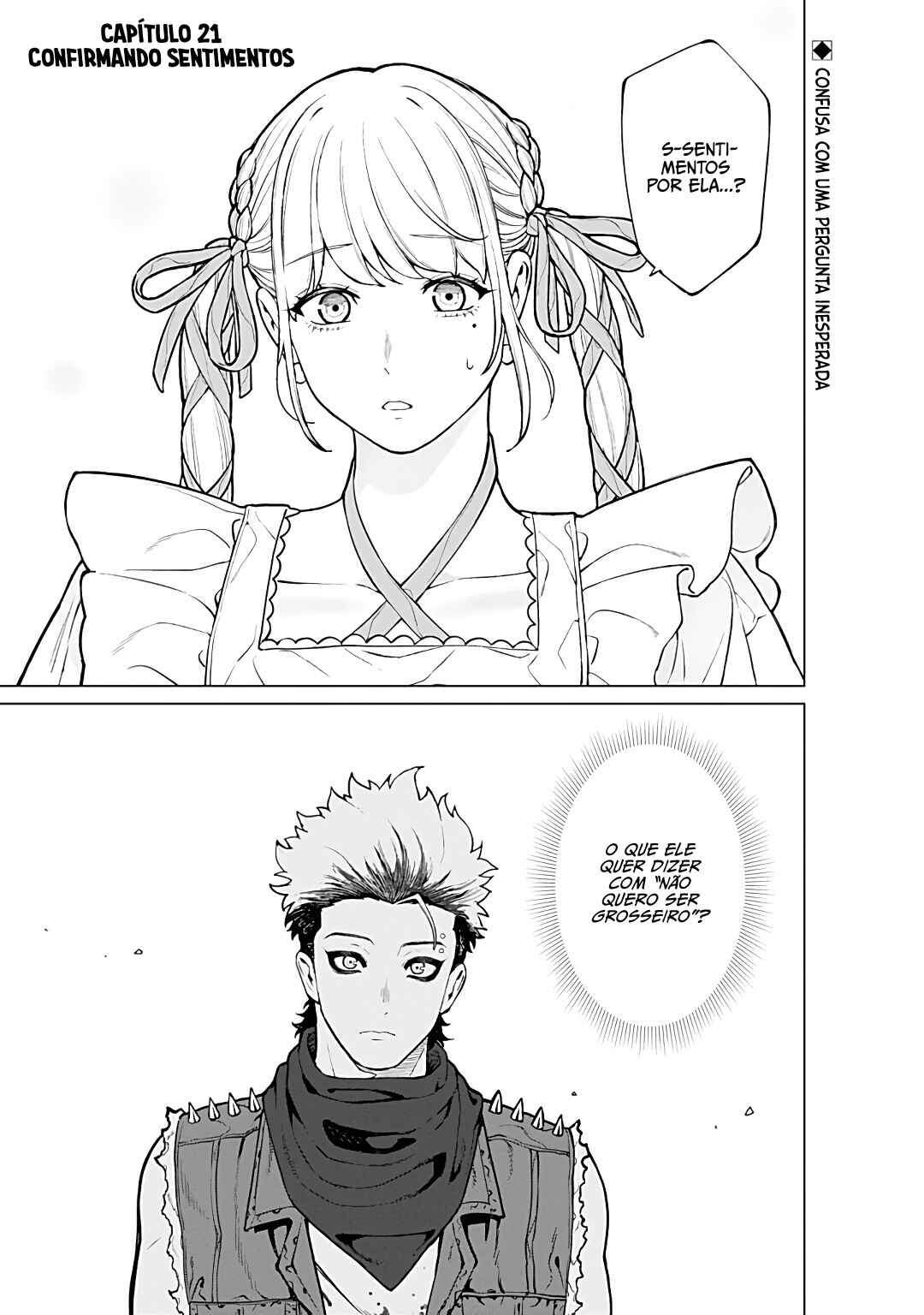 Kaisha to Shiseikatsu: On to Off Chapter 21 - Page 2