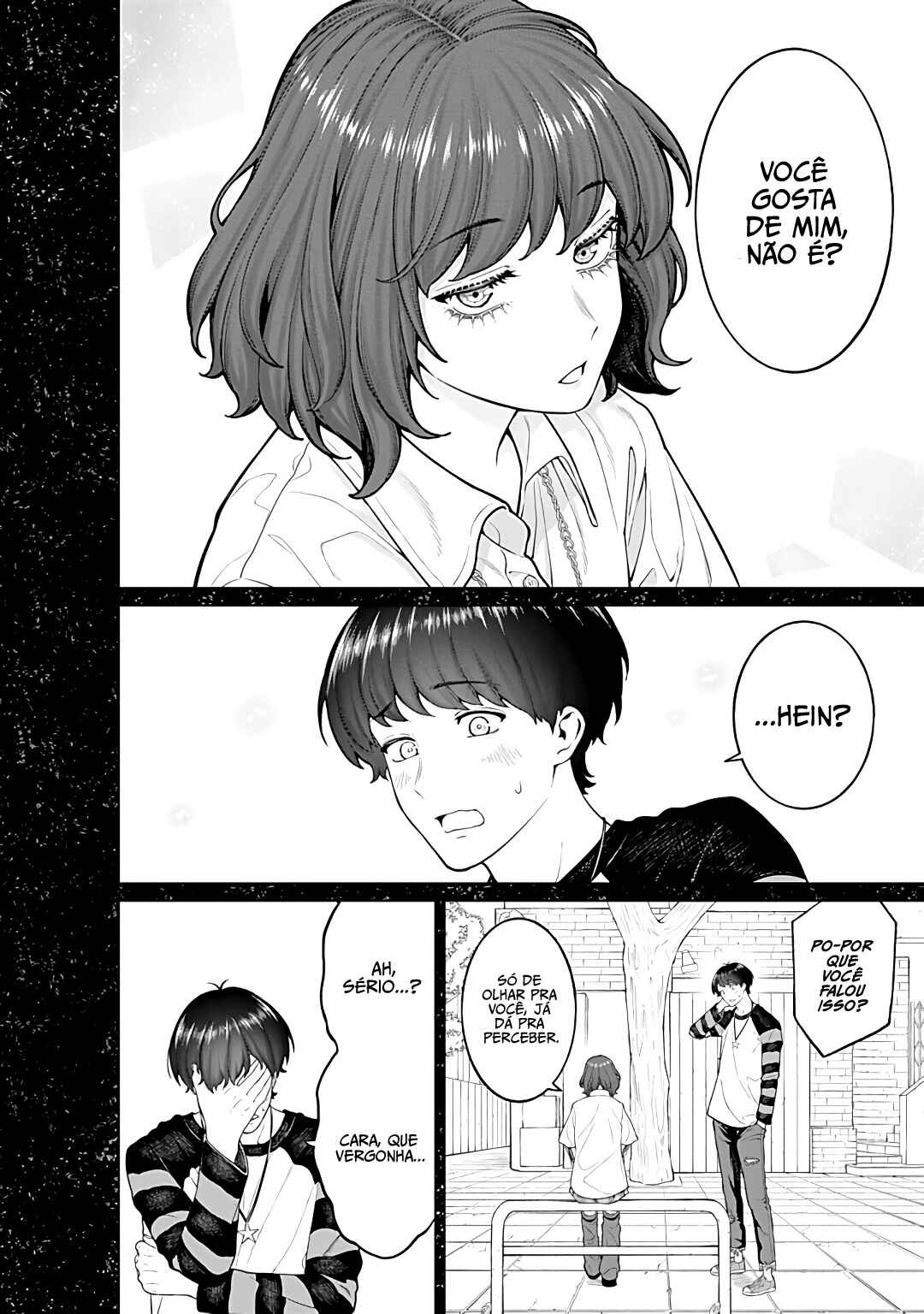 Kaisha to Shiseikatsu: On to Off Chapter 21 - Page 7