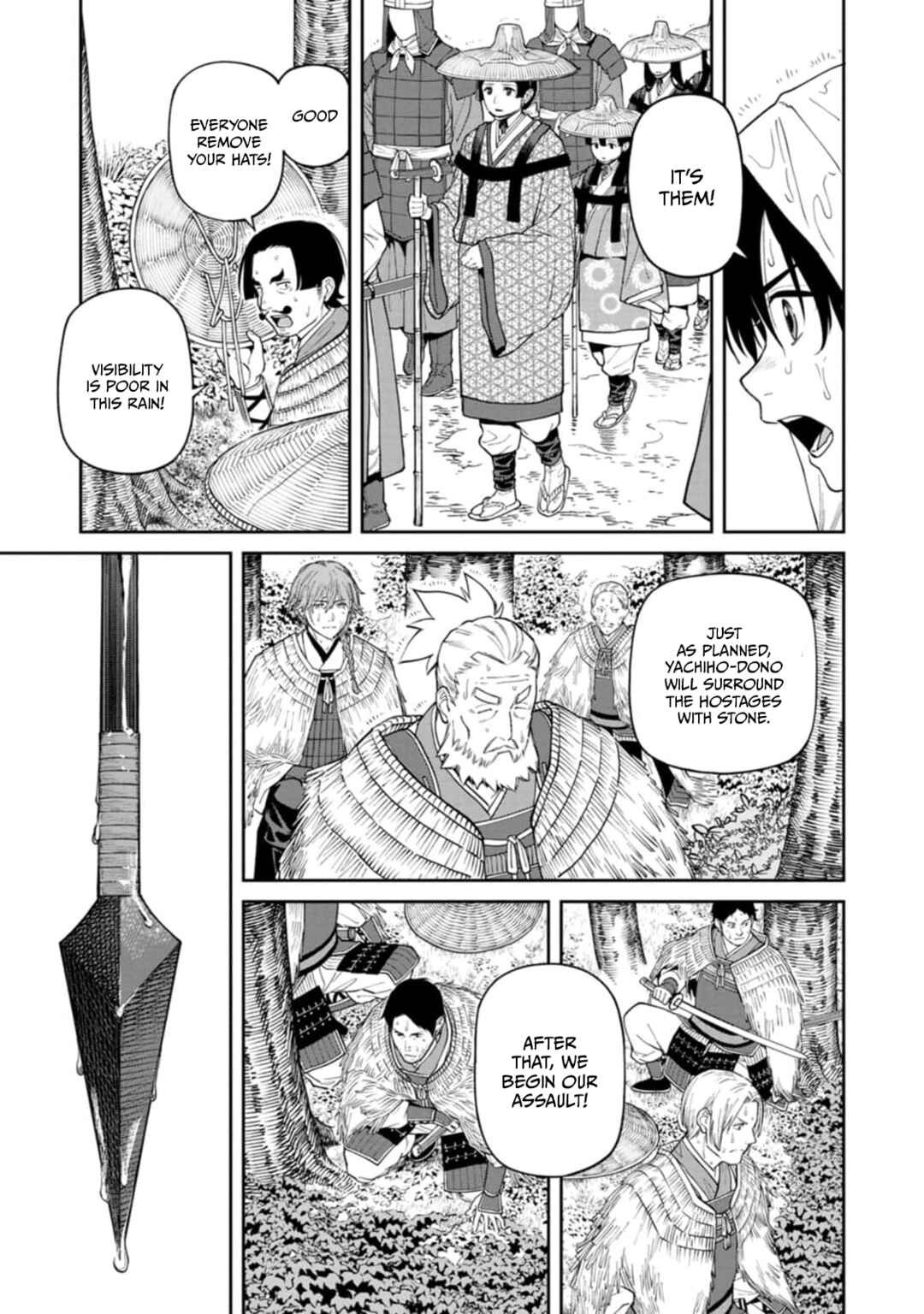 Ishigami Senki Chapter 14 - Page 11