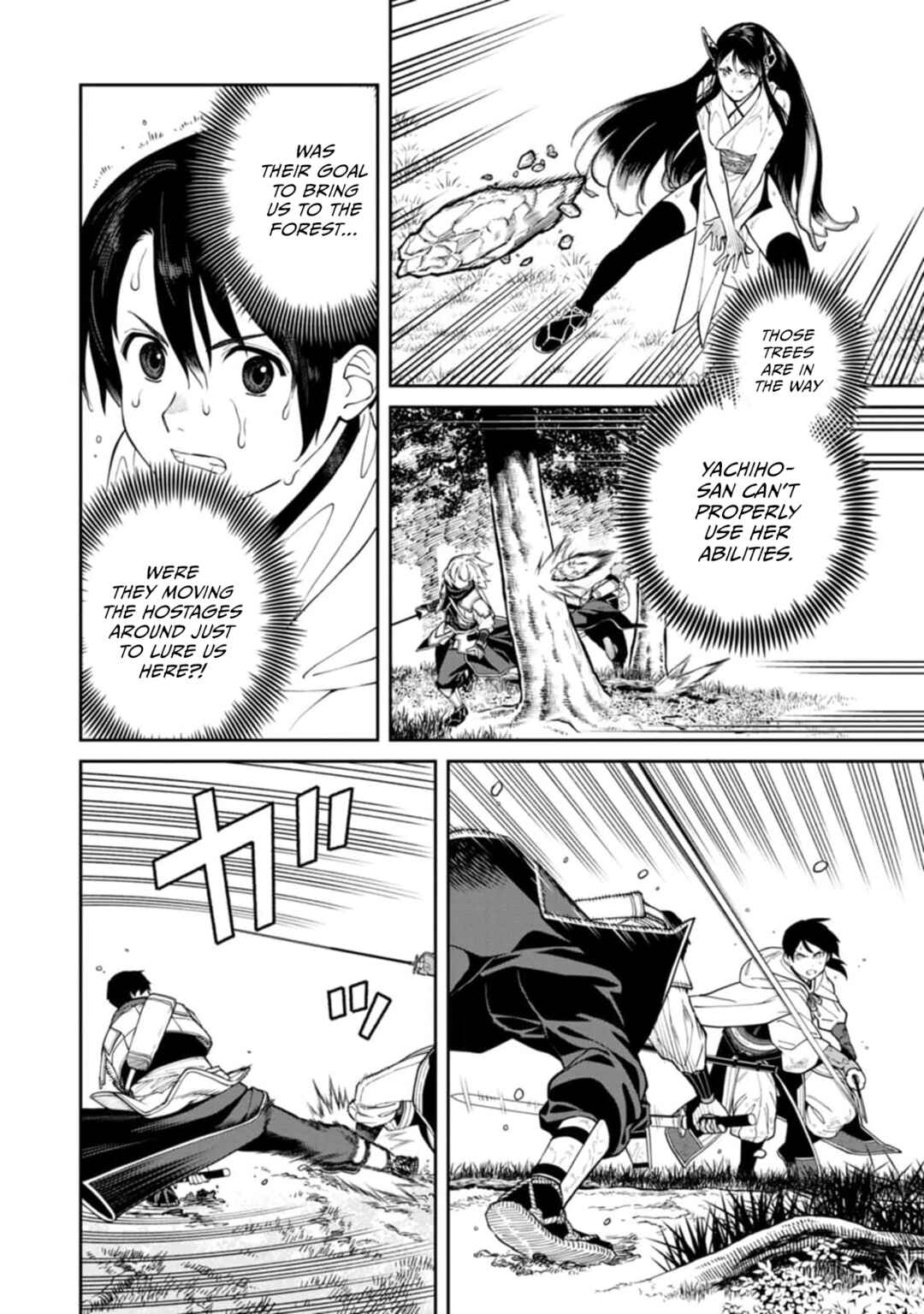 Ishigami Senki Chapter 14 - Page 21