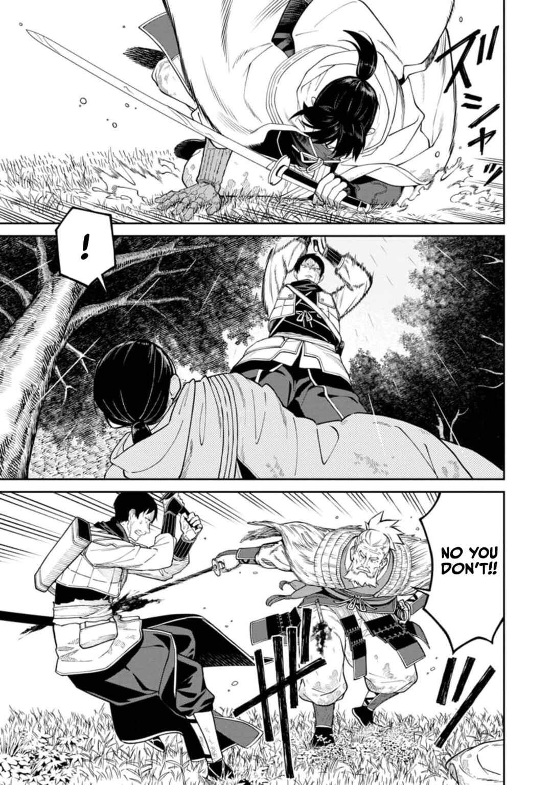 Ishigami Senki Chapter 14 - Page 22