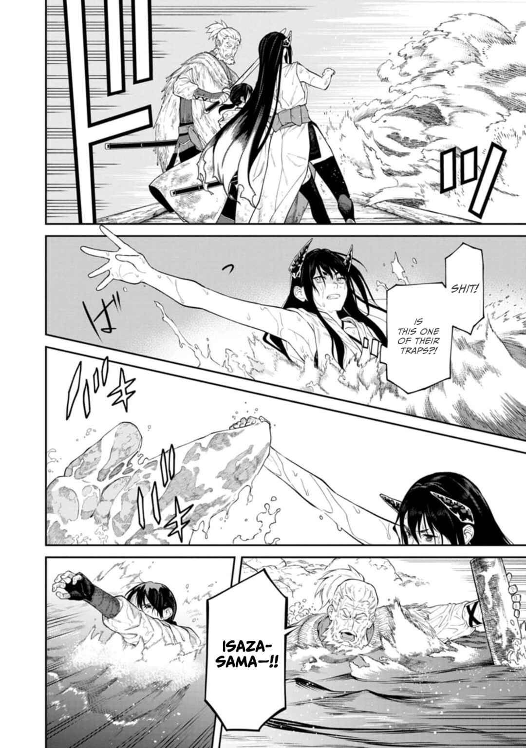 Ishigami Senki Chapter 14 - Page 29