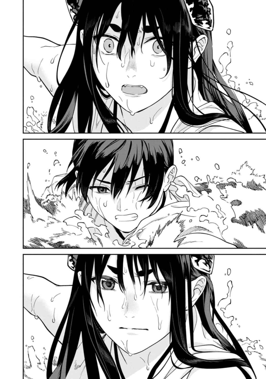 Ishigami Senki Chapter 14 - Page 31