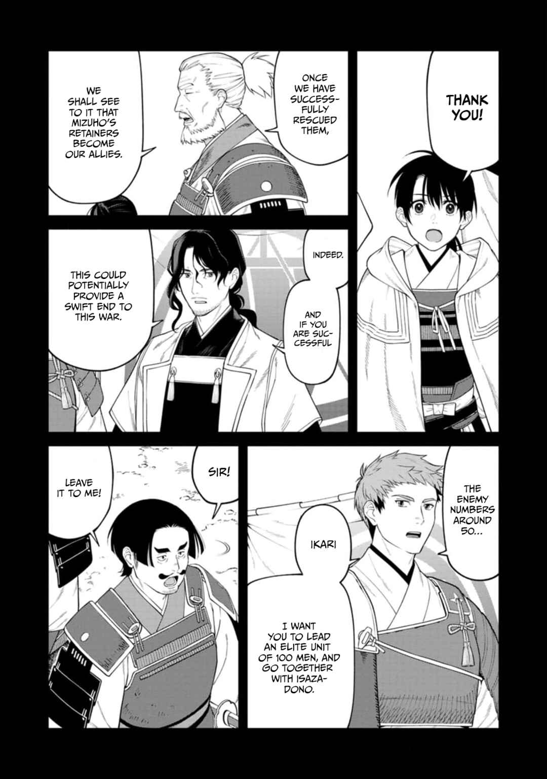 Ishigami Senki Chapter 14 - Page 5