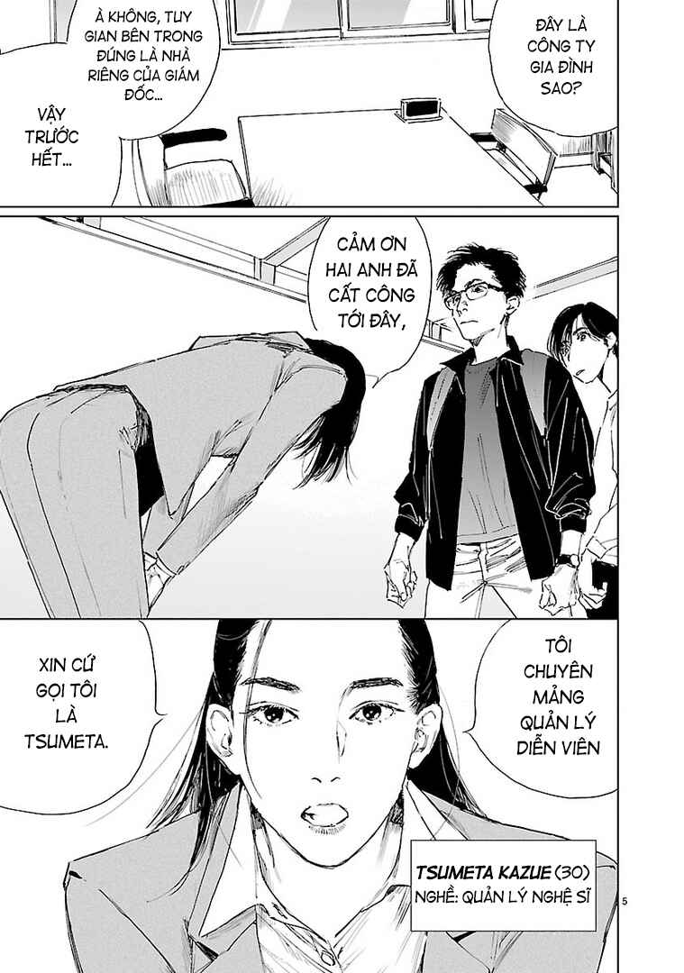 Double Chapter 2 - Page 5
