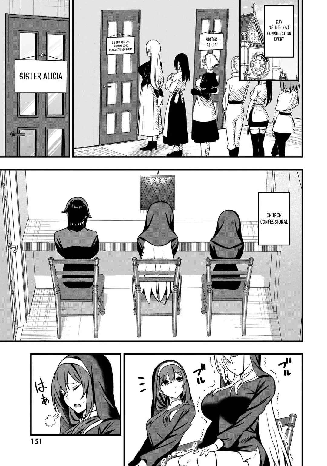 Mousou Sister Demo Shounen Shuudoushi ni Koishite Ii Desu ka? Chapter 6 - Page 13