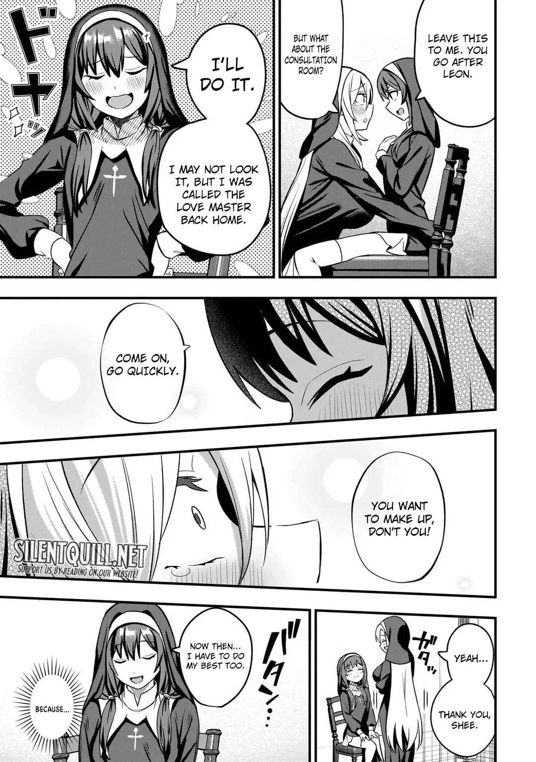 Mousou Sister Demo Shounen Shuudoushi ni Koishite Ii Desu ka? Chapter 6 - Page 21