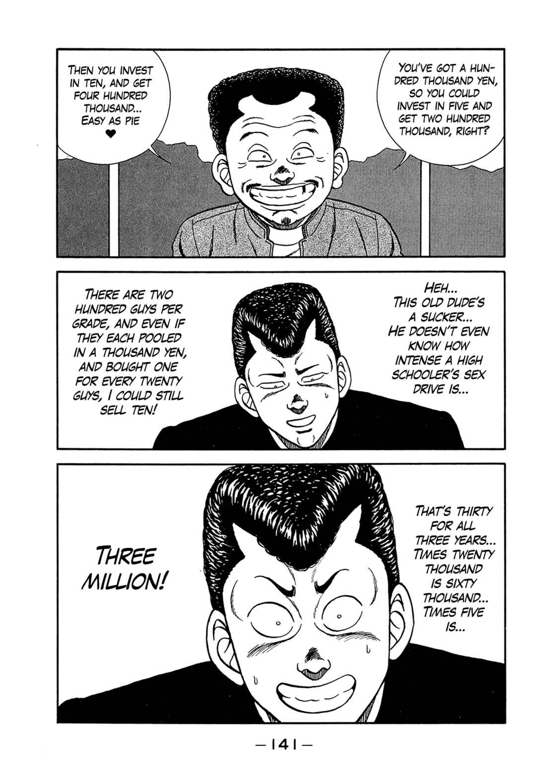 Be-bop High School Chapter 182 - Page 41