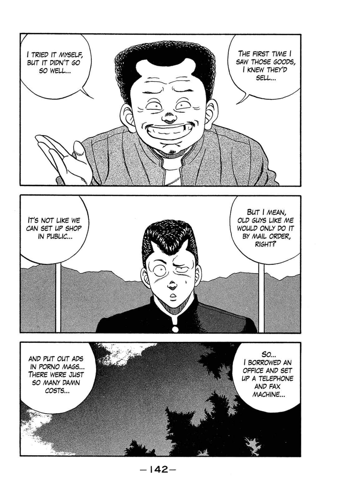 Be-bop High School Chapter 182 - Page 42