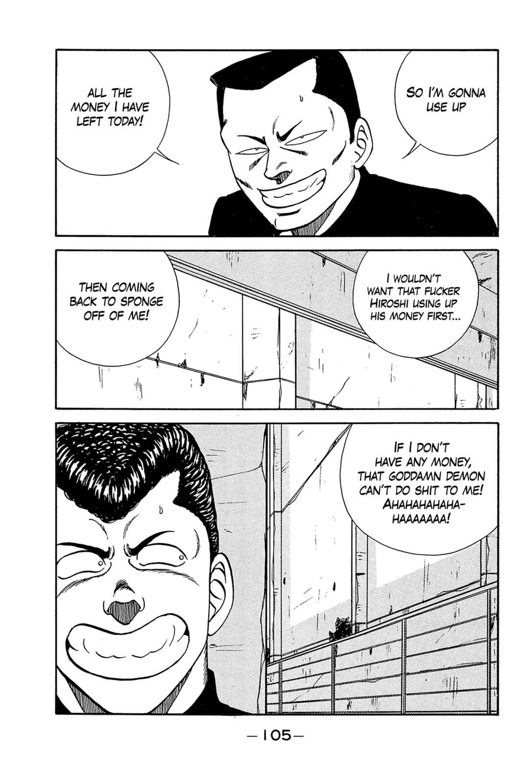 Be-bop High School Chapter 182 - Page 5