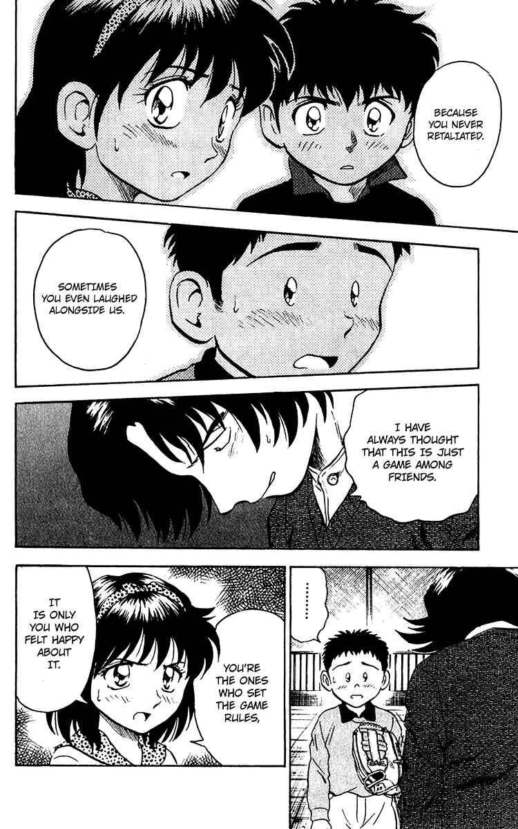 Major Chapter 30 - Page 14