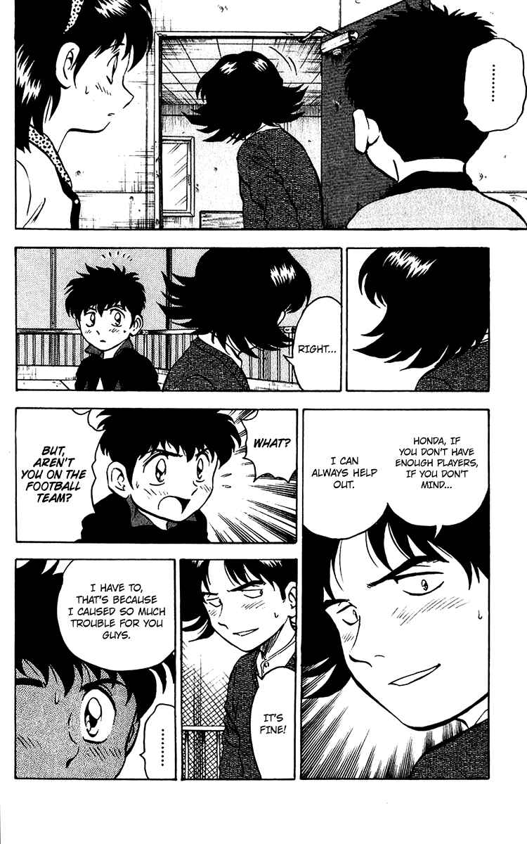 Major Chapter 30 - Page 16