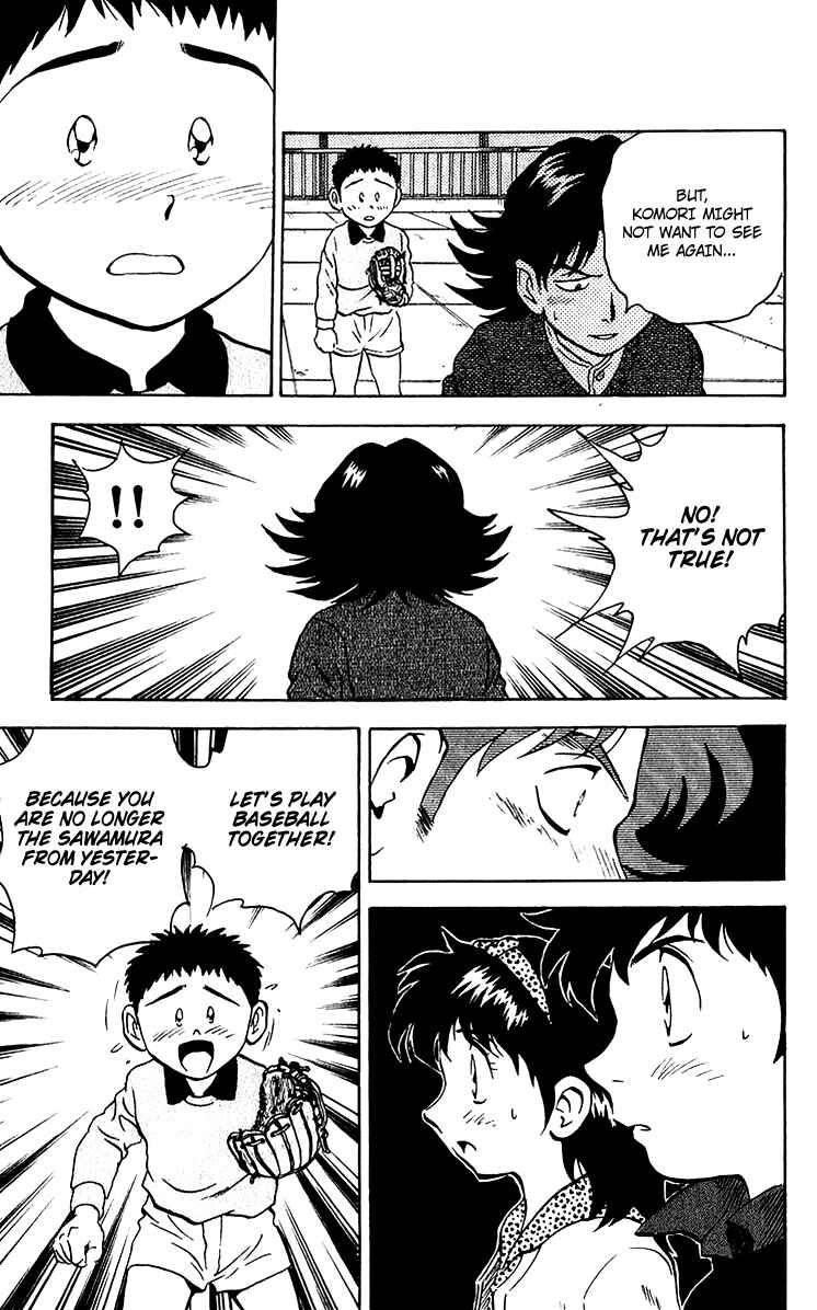 Major Chapter 30 - Page 17
