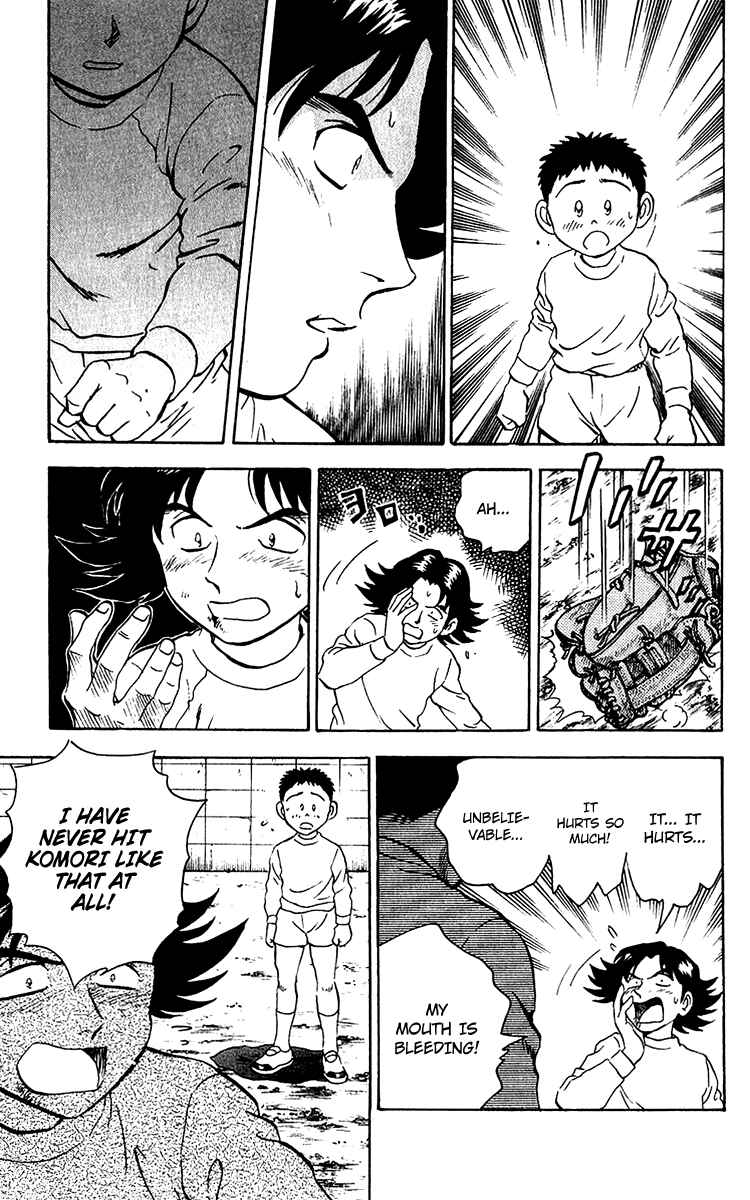 Major Chapter 30 - Page 3