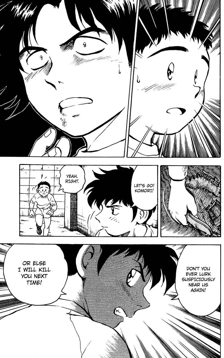 Major Chapter 30 - Page 5