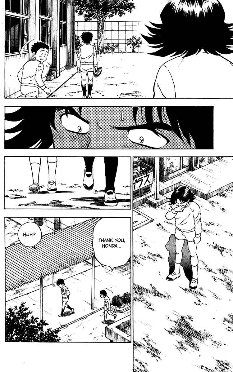 Major Chapter 30 - Page 6