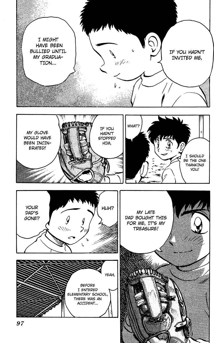 Major Chapter 30 - Page 7