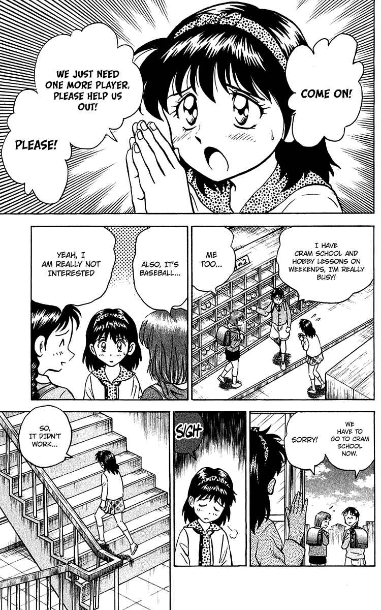 Major Chapter 30 - Page 9