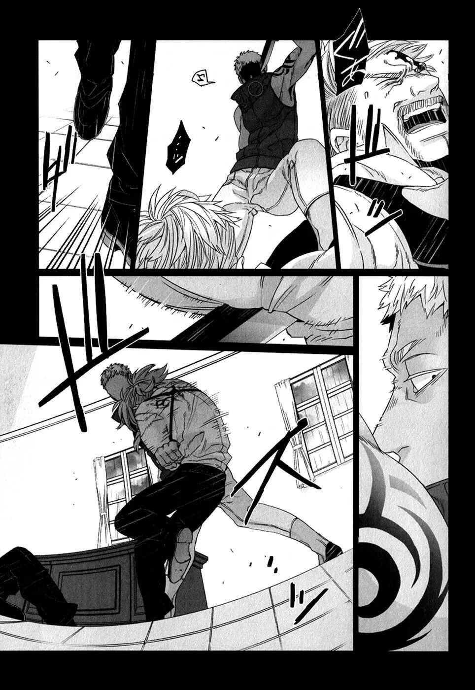Gangsta Chapter 28 - Page 10
