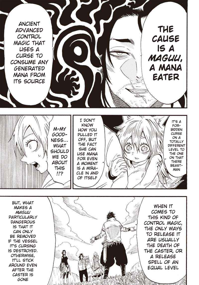 Grand Dwarf ~Machi Kou Shokunin, Takumi no Waza de Isekai Musou~ Chapter 12 - Page 7
