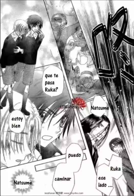 Gakuen Alice Chapter 159 - Page 15