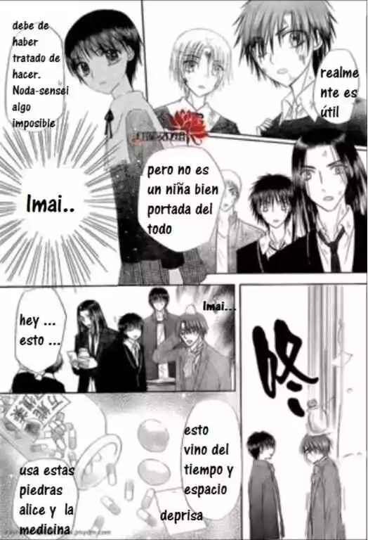 Gakuen Alice Chapter 159 - Page 19