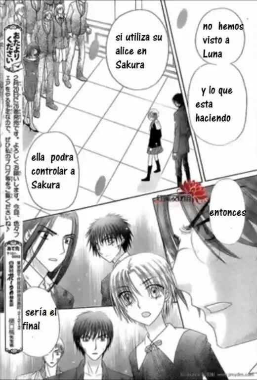 Gakuen Alice Chapter 159 - Page 26